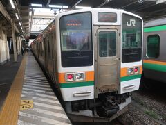 07時11分発の上越線水上行に乗換て