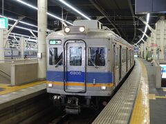 なんば駅 (南海電鉄)