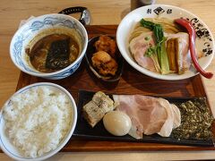 別邸 たけ井 なんばラーメン一座店