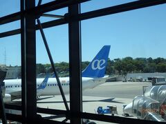 13：00頃、ホテルに預けていた荷物をピックアップし、タクシーでマドリード空港へ。
Air Europaの 15:00発の便で、ビルバオに向かいました。
都合の良い時間にサン・セバスチャン空港への直行便がなかったため、ビルバオ経由にしました。時間があればビルバオに一泊して観光したかった～。

