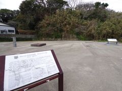 ここがかつての炭鉱があったとのことですが、現在ではかつての様子をうかがい知ることは難しいです。