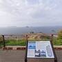 長崎県の世界遺産と猫島、島原から天草へ
