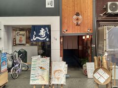 昼網御前 穂の花
通路を進み、2階へ