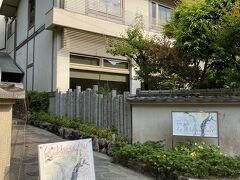 チケットの半券で入館できました。時間あるので寄ってみました。