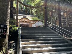 狭井神社

登拝の手続きを済ませます（300円）
今年も御縁を頂き、本当にありがとうございます。