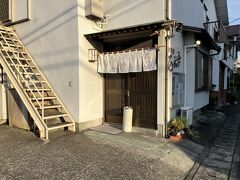 花水季