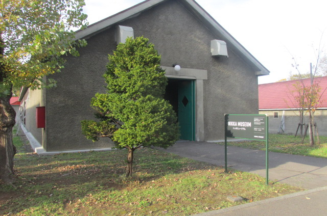 レストランに隣接して資料館などもある。