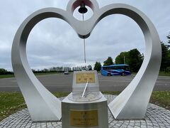 ハートのモニュメントが見えてきました！