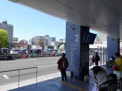 　佐賀駅バスセンターで、昭和バスに乗り換え。こちらはホリデーアクトパスの適用範囲外ですが、我が子が療育手帳のB種を持っているので、付添人は半額に割り引いてくれます。
　西鉄バスだと割引はなく、佐賀のバス３社（＋JR九州バス）は優しいです。
