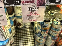 ABC STORES38号店でビールを購入。
猫好きの私はこちらを選びました。
1本だと$3.29。
