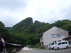 坑道の外へ出て・・
この道遊の割戸の近くまで行くことが出来るみたい。