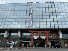 富士山駅