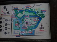 そして・・・
磐越道経由で帰宅の途中立ち寄ったのは・・・
会津若松市の「鶴ヶ城」

小学校の修学旅行時を含み何回か訪れていますが・・久しぶりの訪問です。
お子たちが小学生の頃？以来だから２０年以上ぶり。
西出丸駐車場に車を停めて天守閣方面へ向かいます。