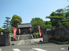 東京へ向かいます
長久寺
…というかここ東京に入ったようですね