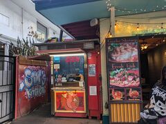 サムズ キッチン (ロイヤルハワイアン店)