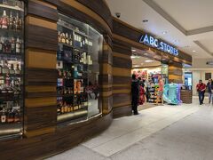 ABCストア (ザ インペリアル ハワイリゾート店)