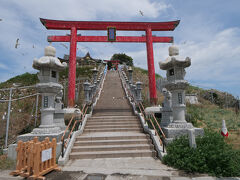 蕪島神社