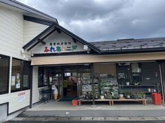 農産物直売所　ふれあい二戸

JAの直売所