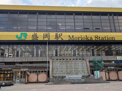 盛岡駅