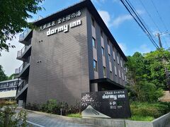 ホテルの外観。ホテルは秩父宮記念公園に隣接しています。因みに、秩父宮とは昭和天皇の弟です。