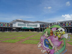 道の駅 ながおか花火館
