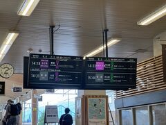富士山駅