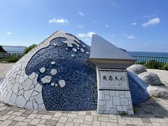 角島大橋