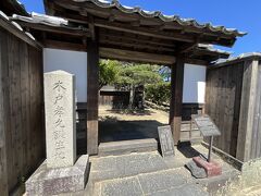 木戸孝允旧宅