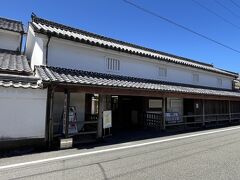 菊屋家住宅