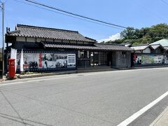 こちらが二十四の瞳映画村なのですが・・・
前回行ったので、今回は行かず(;^ω^)

因みに前回行った時の旅行記はこちらです↓
https://4travel.jp/travelogue/11831145
小豆島唯一の酒蔵で森國酒造さんもこちらで案内しています(;^ω^)