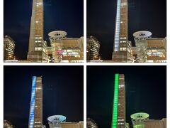 軽ーくお腹も満たされたので、最後にシンボルタワーから夜景を見ましょ☆彡

シンボルタワーは、カラフルなライトアップになっていました(´▽｀*)