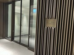 ジャヌ東京！

