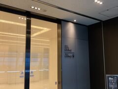 ラウンジもあり便利です。