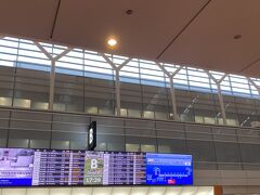 案内もわかりやすいです。