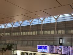 羽田空港 第2旅客ターミナル