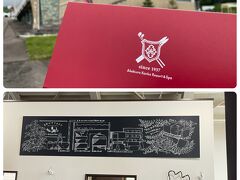 野尻湖から
妙高高原スカイケーブルへ
赤倉観光ホテルメイドの
フルーツケーキをお土産に
ケーブルは10月中旬ごろまで
リニューアル工事中のためお休み。
紅葉のシーズンには楽しめそうですね。