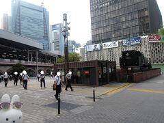 ガラゴロを引っ張って、新橋からＪＲ線に乗って…、