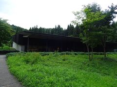 まずは八海山の雪室を見てみるヨ。
