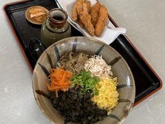 吉備中央町の郷土料理くさぎ菜のかけめし＋ささみフライ