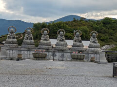 恐山