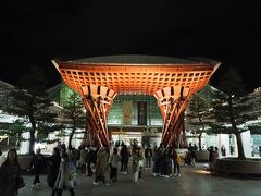 鼓門
