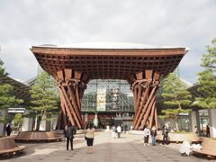 鼓門