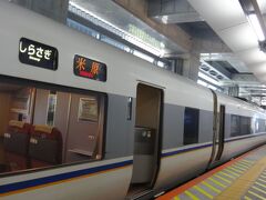 米原駅