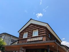 定義とうふ店