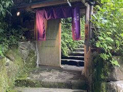 駅までの途中によさげなお店がありました。