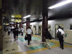二駅で大通駅に到着