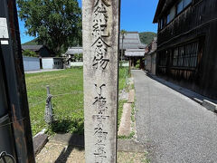 了徳寺のお葉付イチョウです。