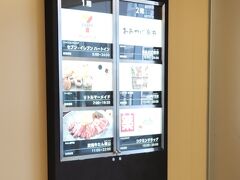 米子駅の駅ビル、シャミネです
かなりこじんまり（笑）していました
