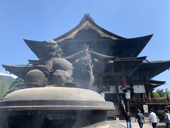 国宝です。