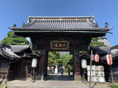 大勧進です。
2派の天台宗です。